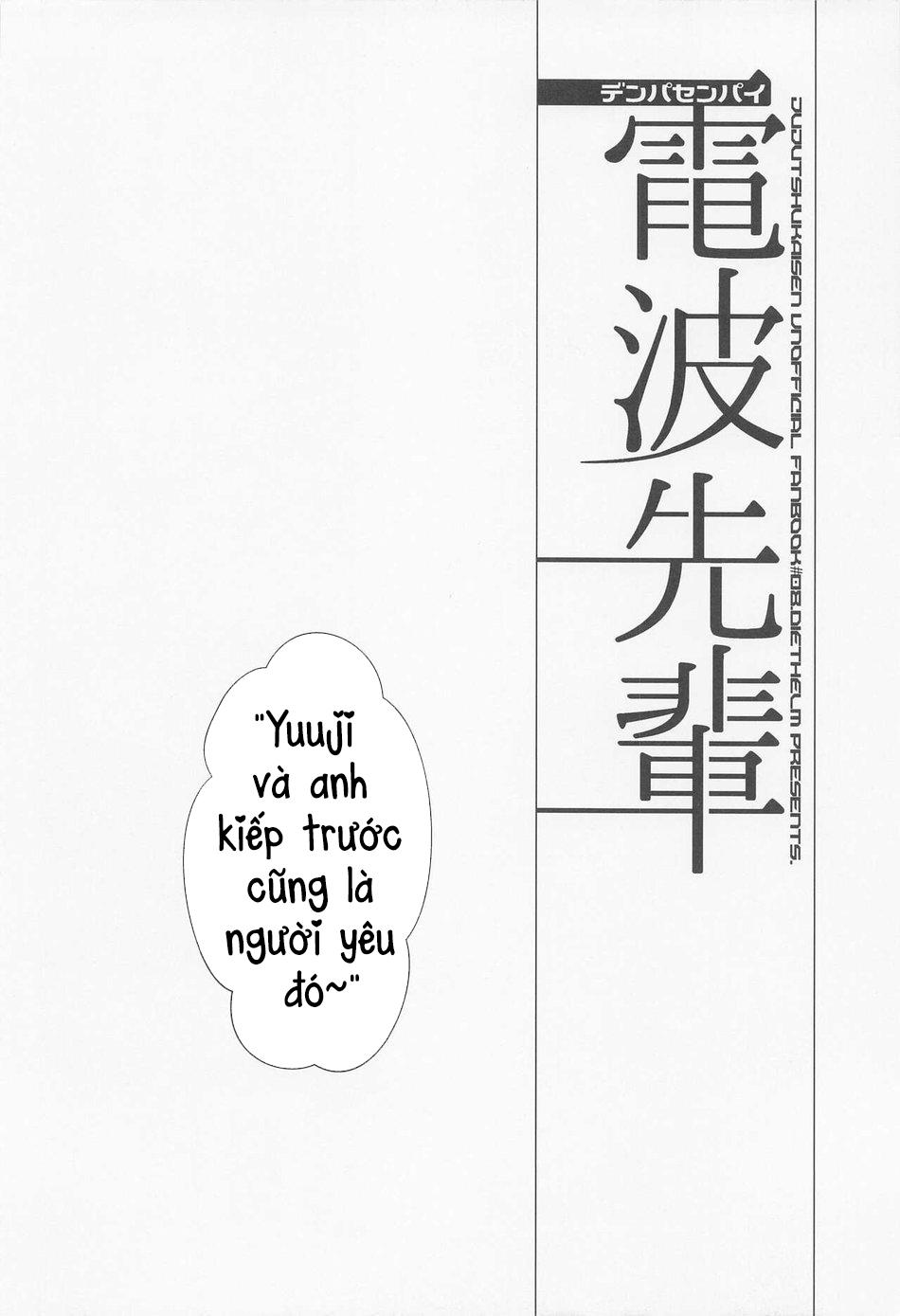 tổng hợp các doujinshi chapter 4 3