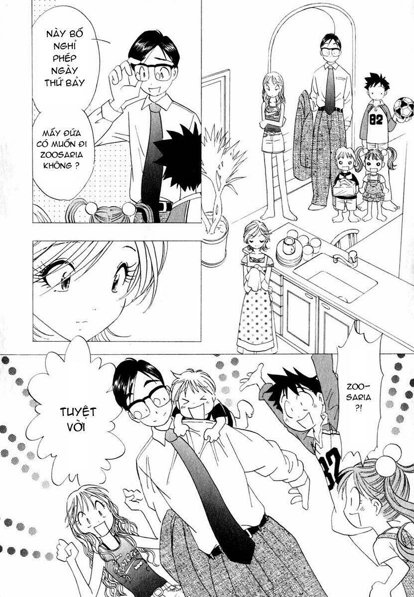 orange yane no chiisana ie full chapter 14 23