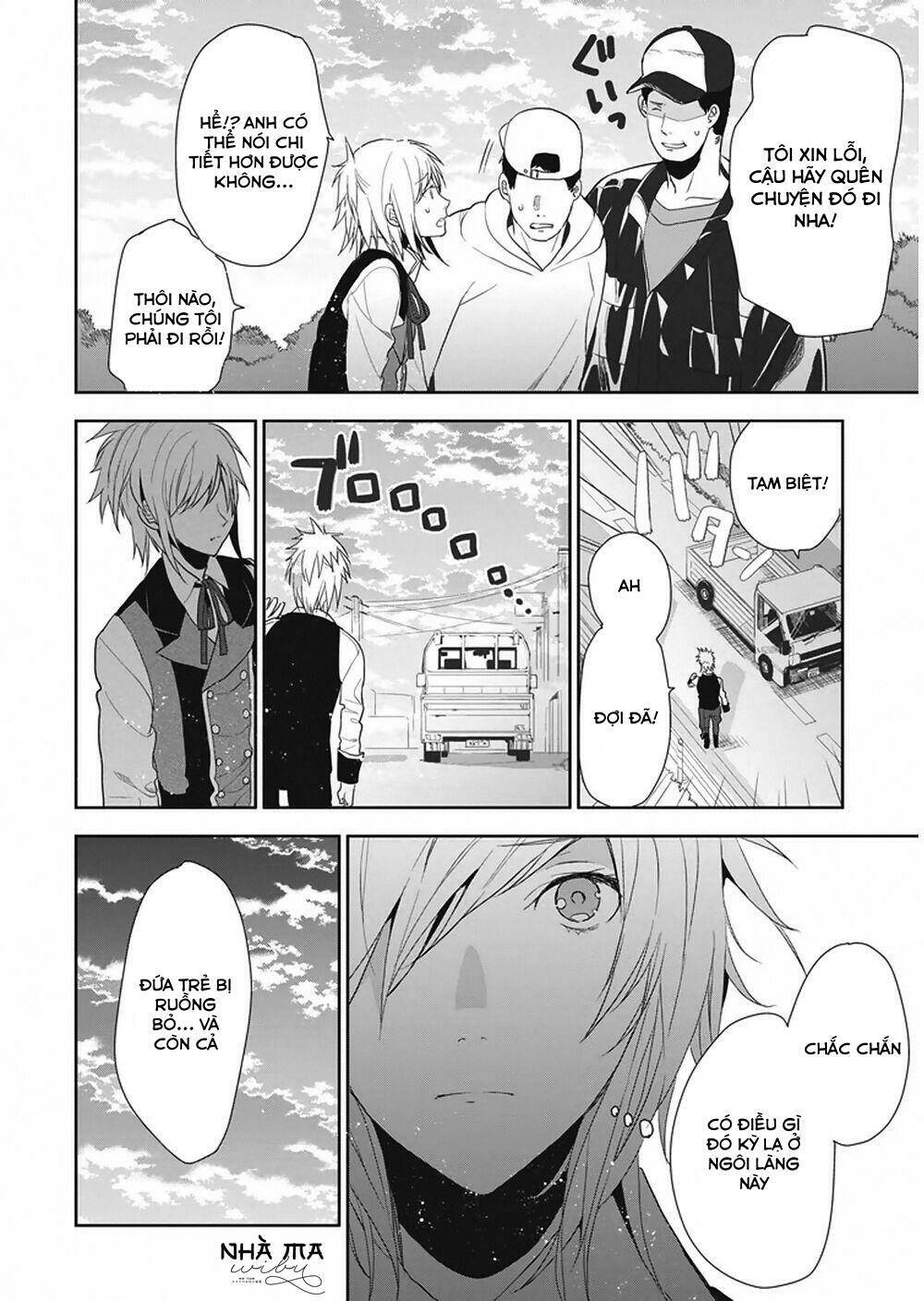 hakoniwa no reijou tantei chapter 7 22