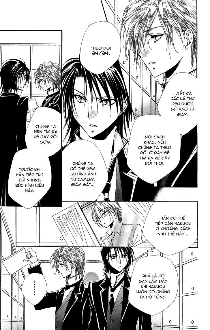 lớp học quản gia - shitsuji-sama no okiniiri chapter 32 11