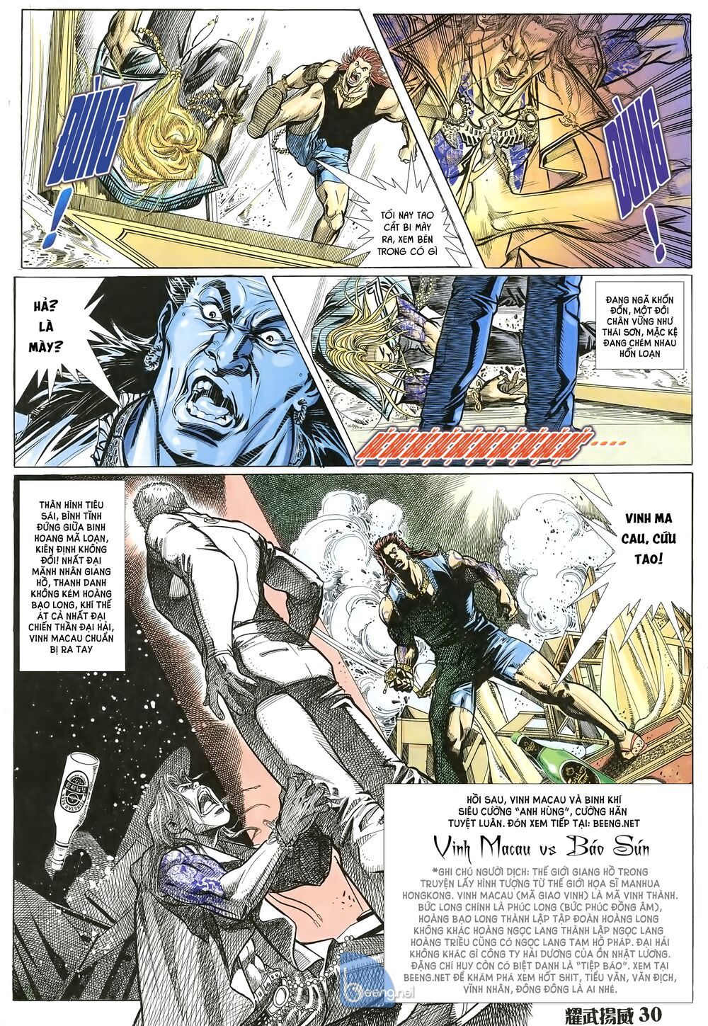 diệu võ dương oai chapter 14 15