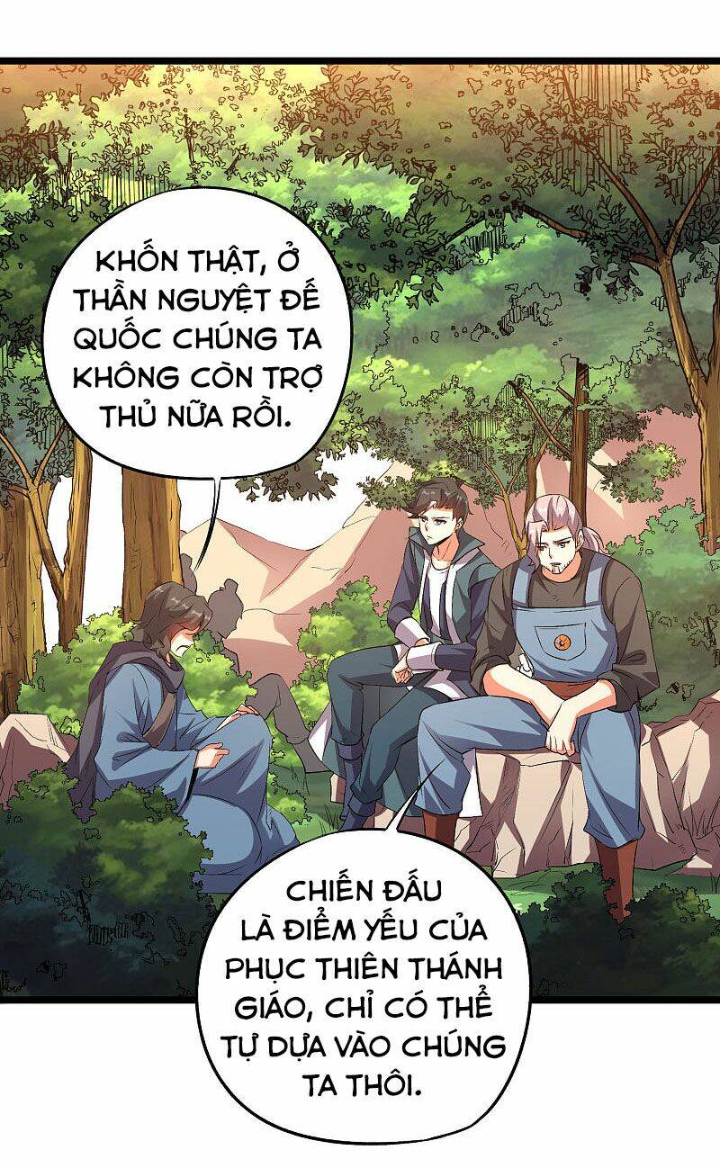 phục thiên thánh chủ chapter 98 38