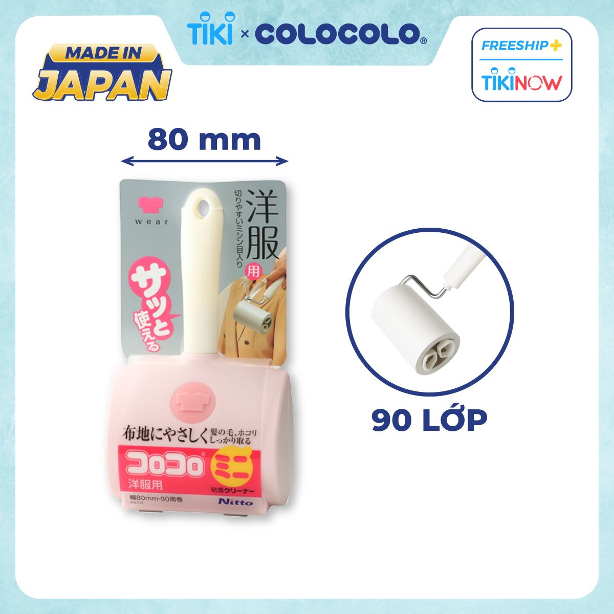 Cây Lăn Bụi Quần Áo 90 Lớp COLOCOLO Nhật Bản - C0020