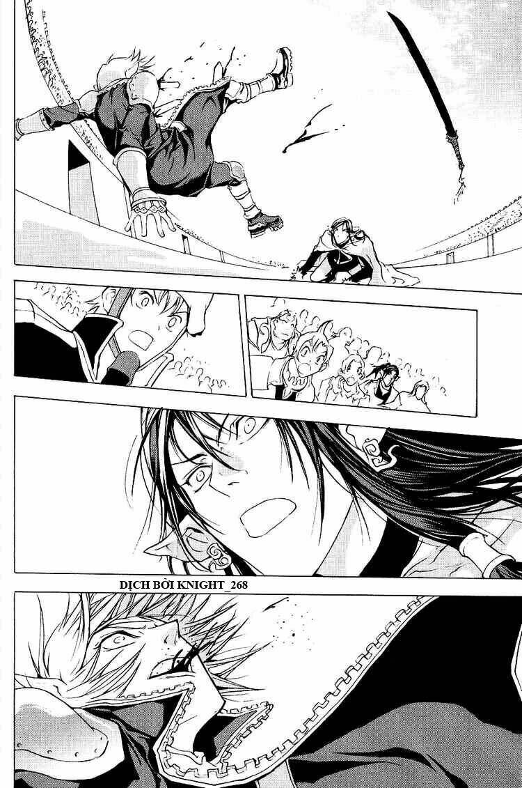 1/2 prince chapter 10 13