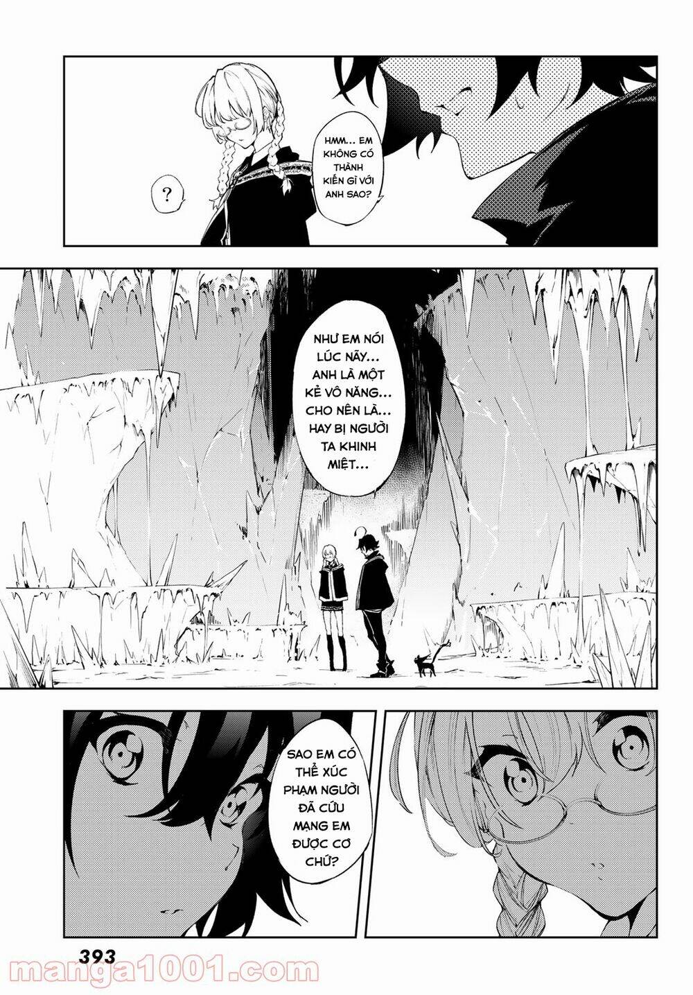 wistoria's wand and sword chapter 3 19