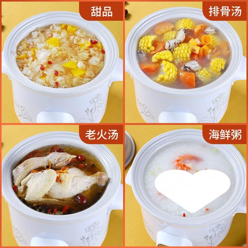 Phong Cách Mới Nhất Nồi Canh Nhà Tự Động Đặt Bữa Sáng Cháo Cháo Điện Soong Gốm Cháo Ký Túc Xá Nồi Hầm Điện