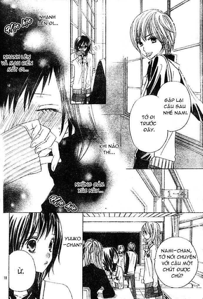 gokuaku drop chapter 1 21