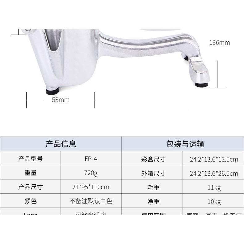 Dụng cụ ép trái cây bằng tay, giá rẻ, dễ sử dụng, an toàn cho sức khỏe!