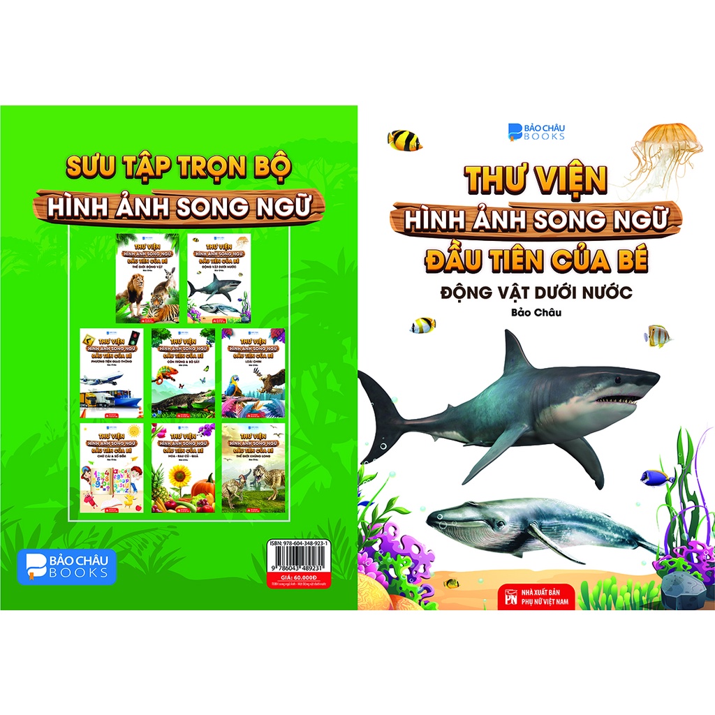 Sách - Thư Viện Hình Ảnh Song Ngữ Đầu Tiên Của Bé - Động Vật Dưới Nước