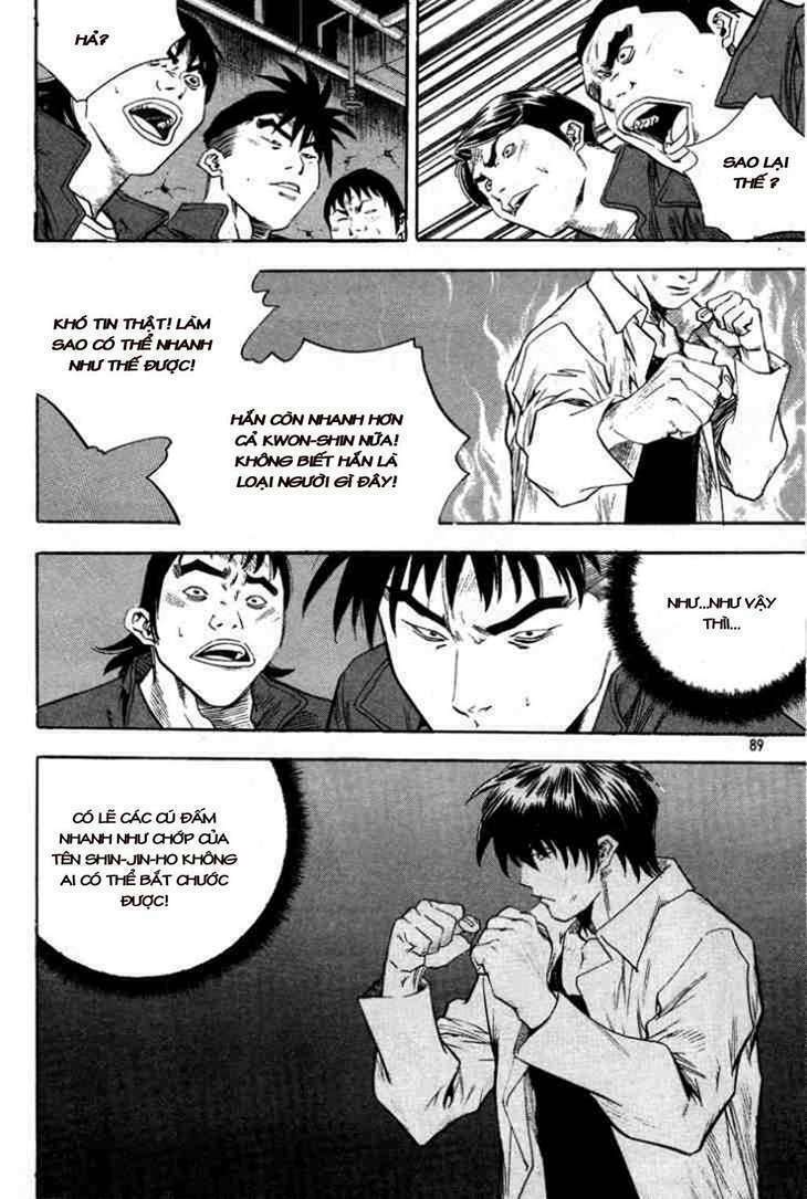 change guy chapter 302 4