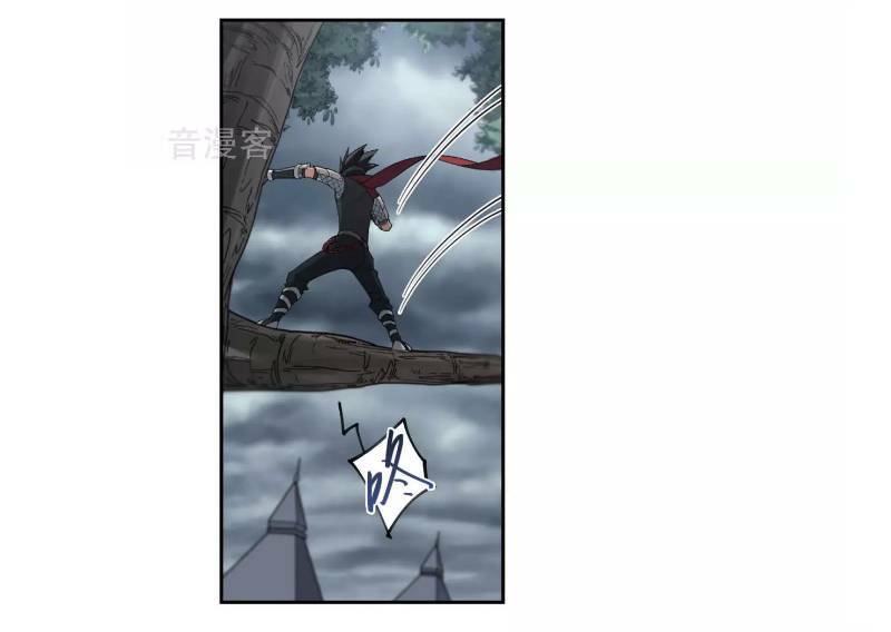 võng du chi cận chiến pháp sư chapter 62 18