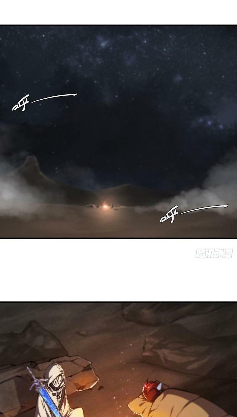 huyết cơ và kỵ sĩ chapter 205 1