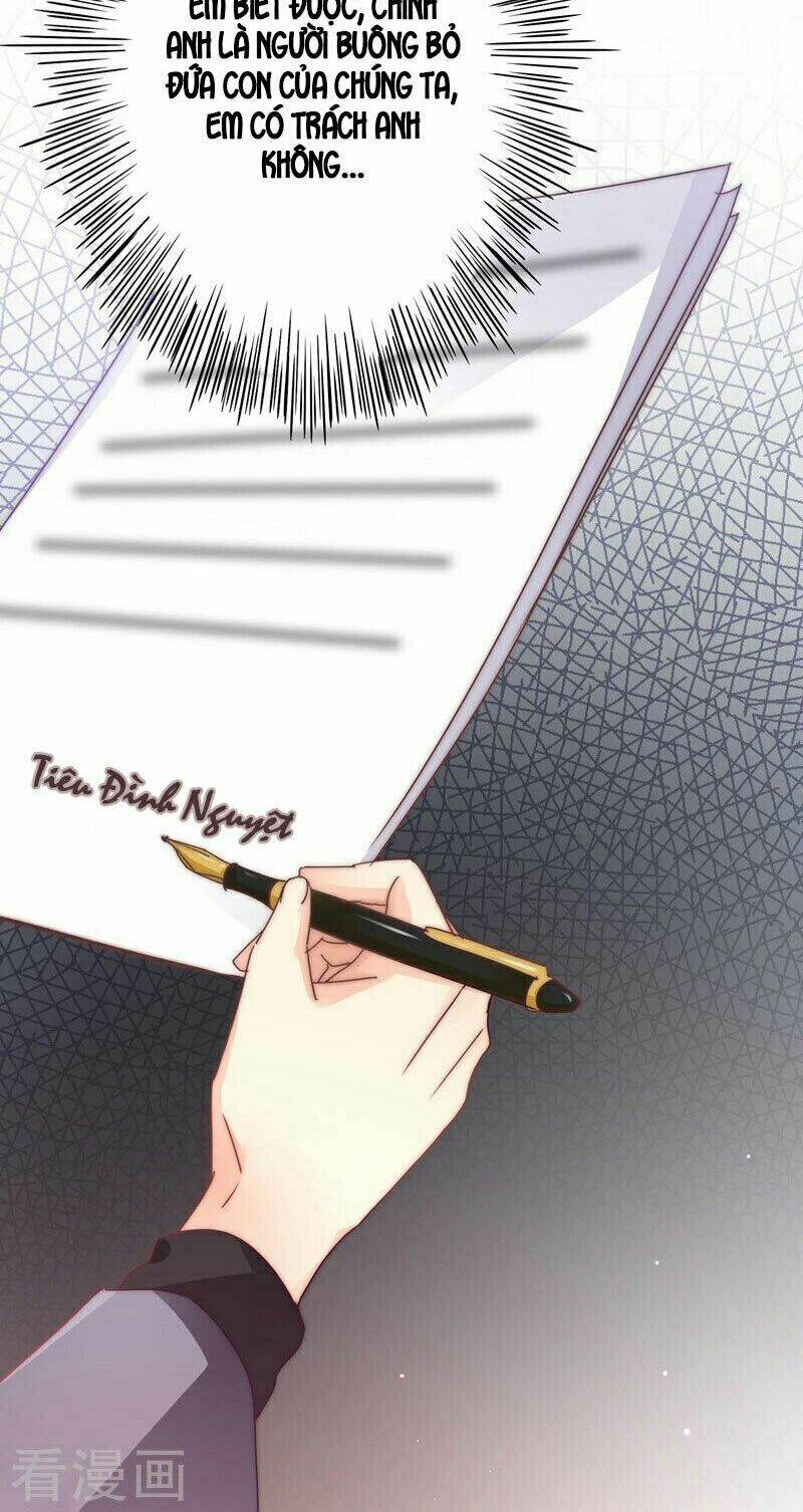 cuồng duệ tiểu thê chapter 111 6