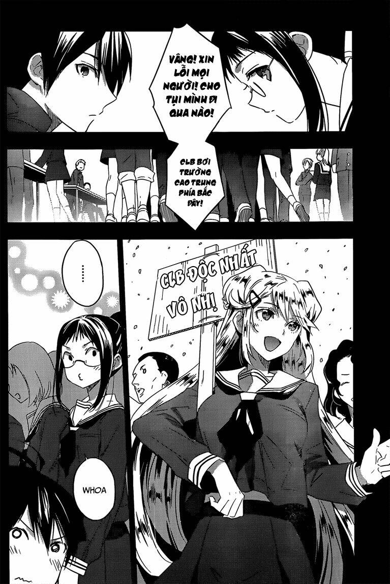 evergreen chapter 14 19