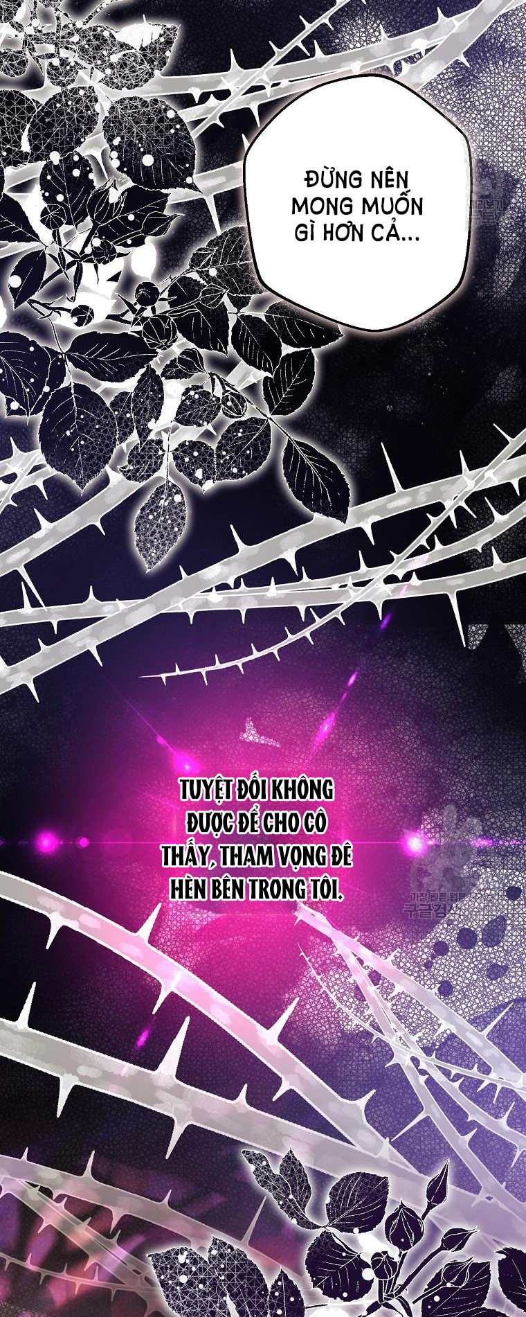 Bỗng Tôi Biến Thành Quạ Đen chapter 94.1 - Trang 23