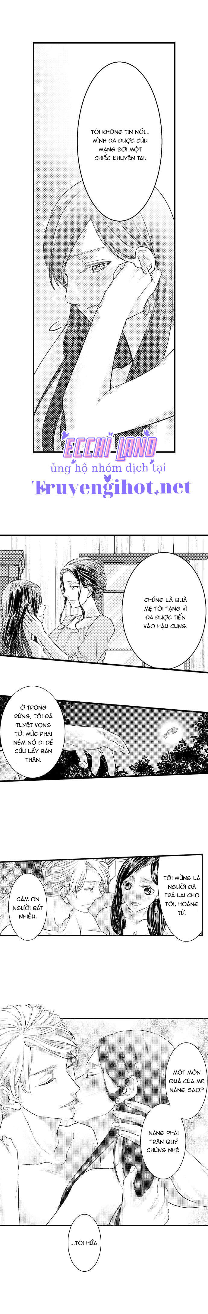 chuyển sinh vào thế giới khác ~ nếu muốn trở thành nữ hoàng hãy tìm cách để được hoàng đế sủng ái vào ban đêm chapter 33.2 2