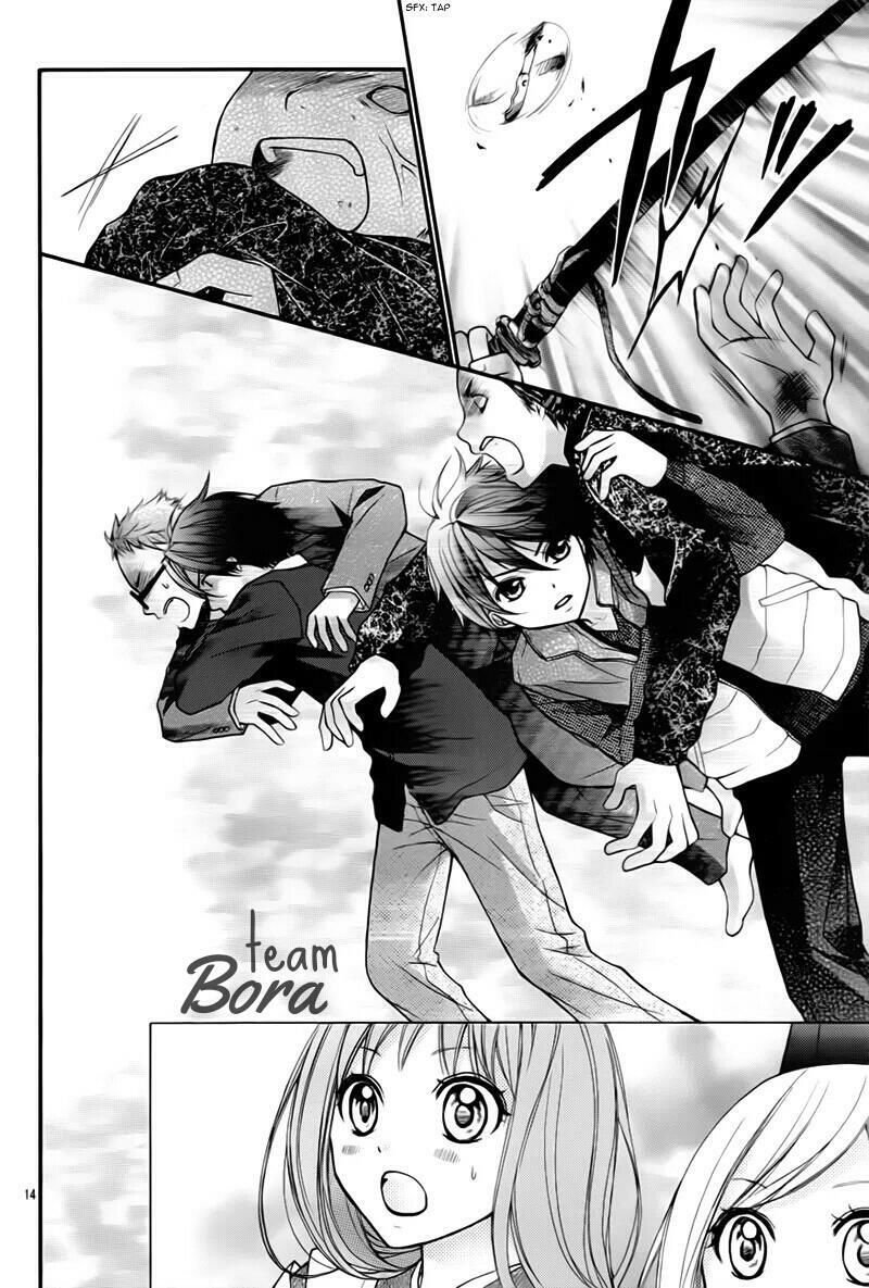 ayakashi hisen chapter 24 15