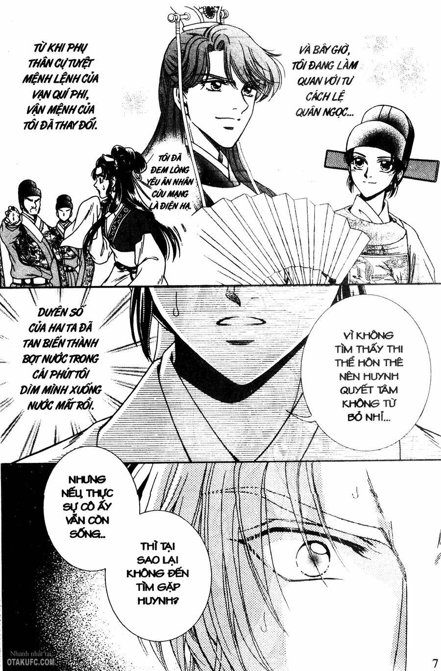 shin saiseien – minouchou kyuutei monogatar chapter 17 5