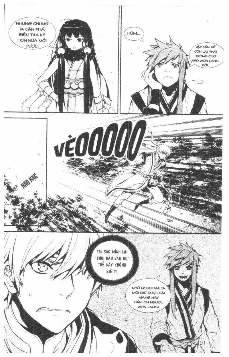 nareusha chapter 3 91