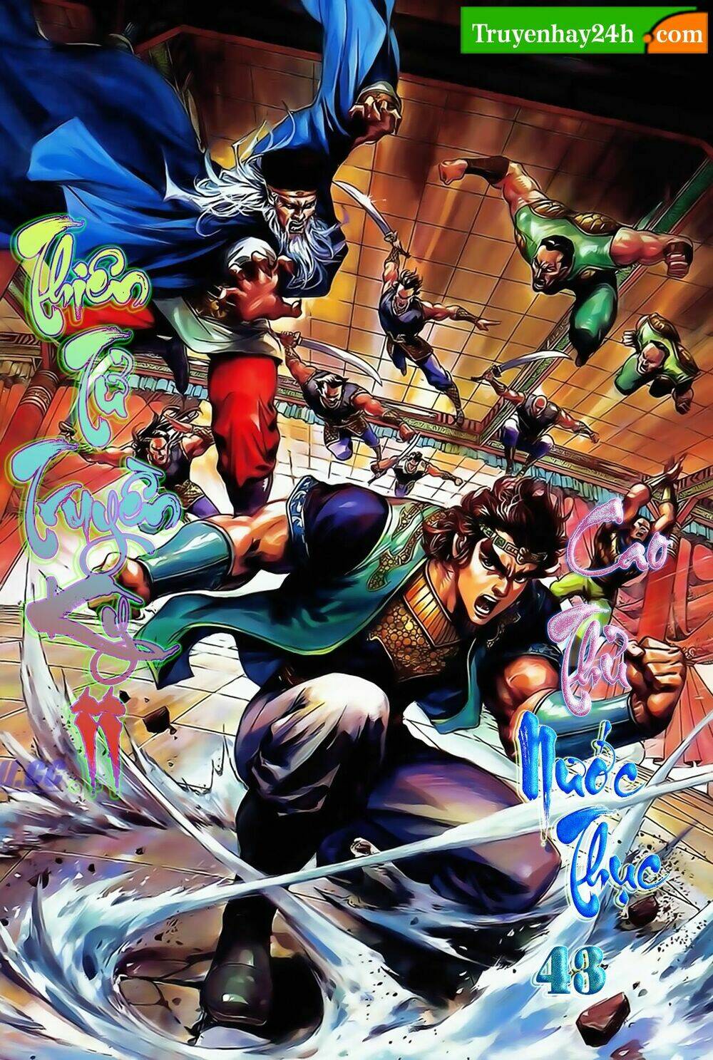 thiên tử truyền kỳ 2 - tần vương doanh chính chapter 43 1