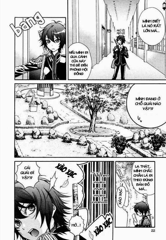 renai idenshi xx chapter 1 7