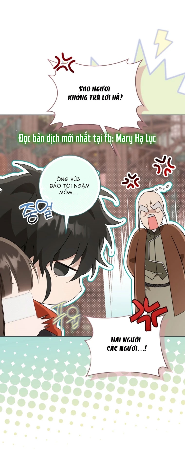 trở thành đứa cháu gái bị ghẻ lạnh trong gia tộc võ giả hùng mạnh chapter 64.1 34