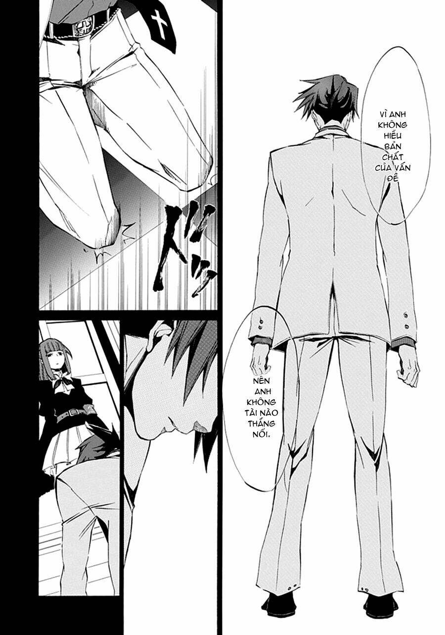 umineko no naku koro ni episode 4: alliance of the golden witch chapter 9 38