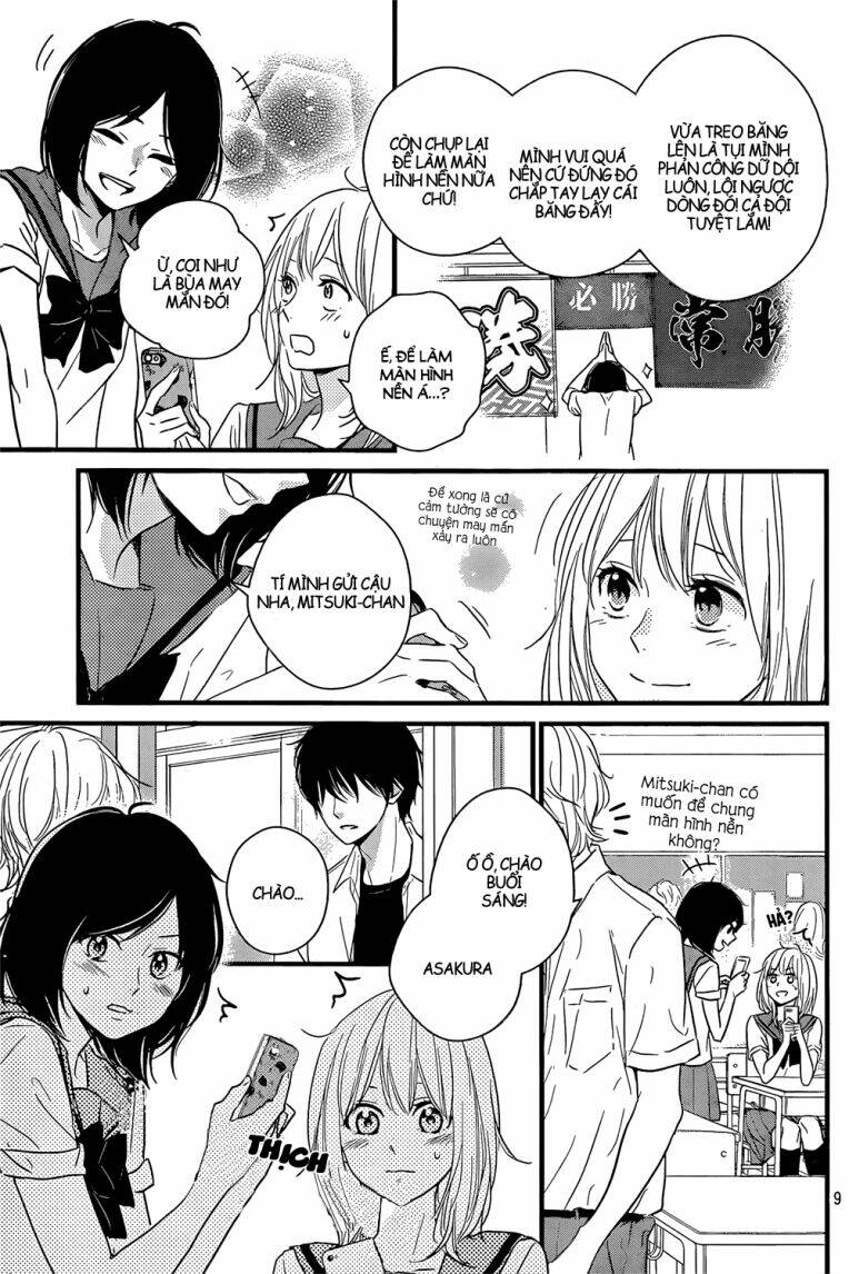haru matsu bokura chapter 15 9