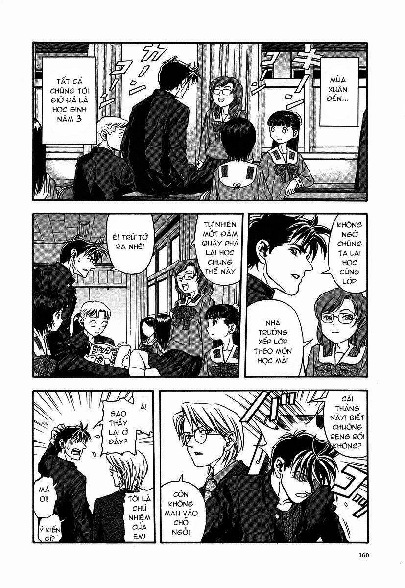 otogi matsuri chapter 37 4