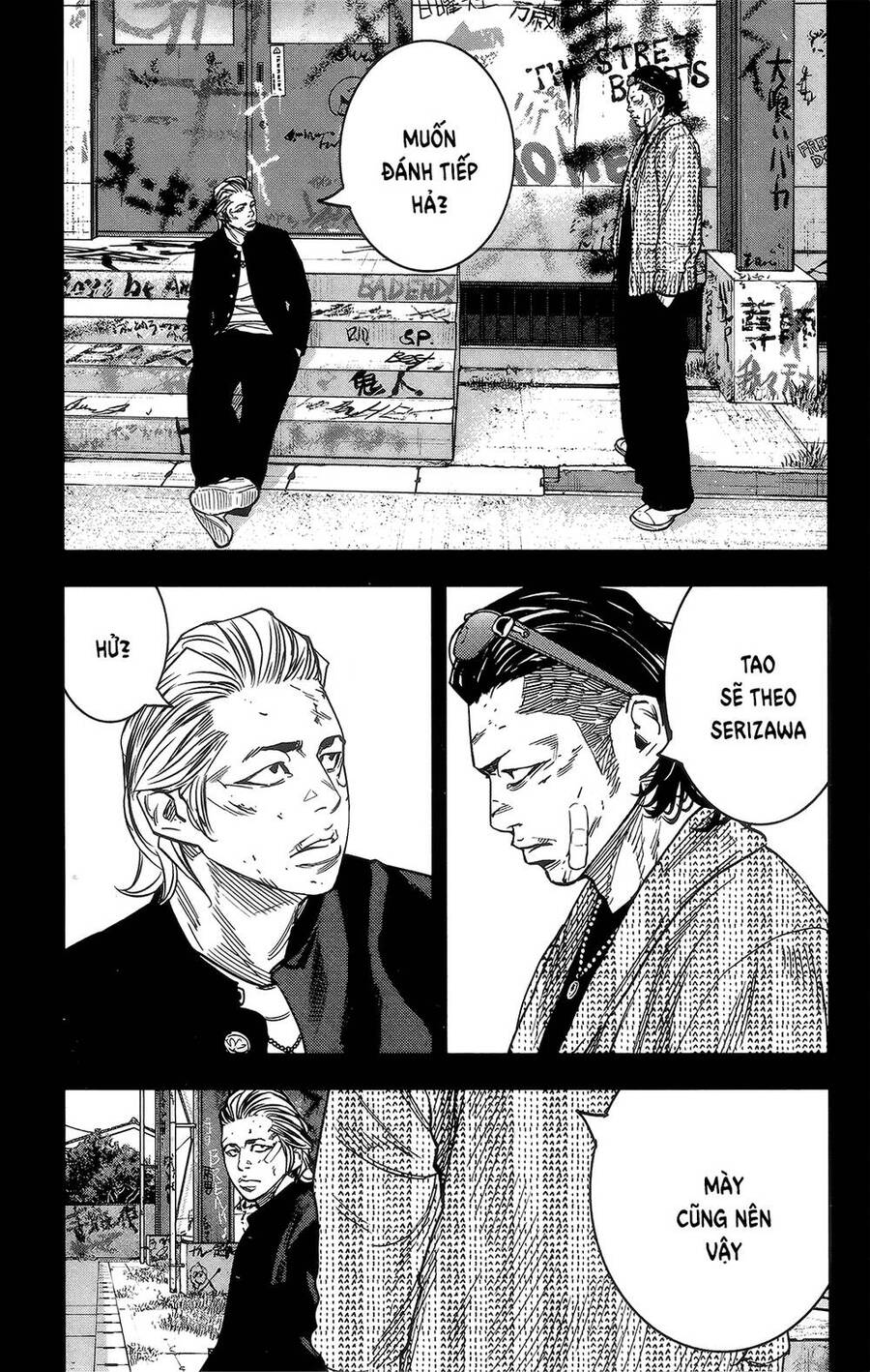 crows zero 2 suzuran x housen chapter 40 19