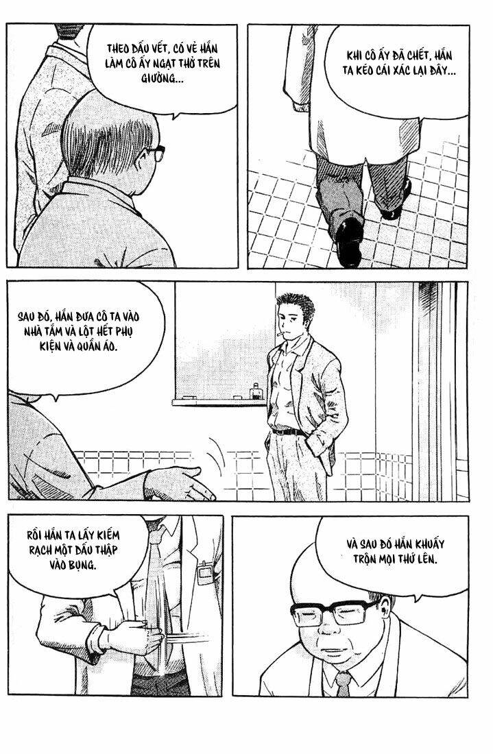 memoire du masque chapter 1 30