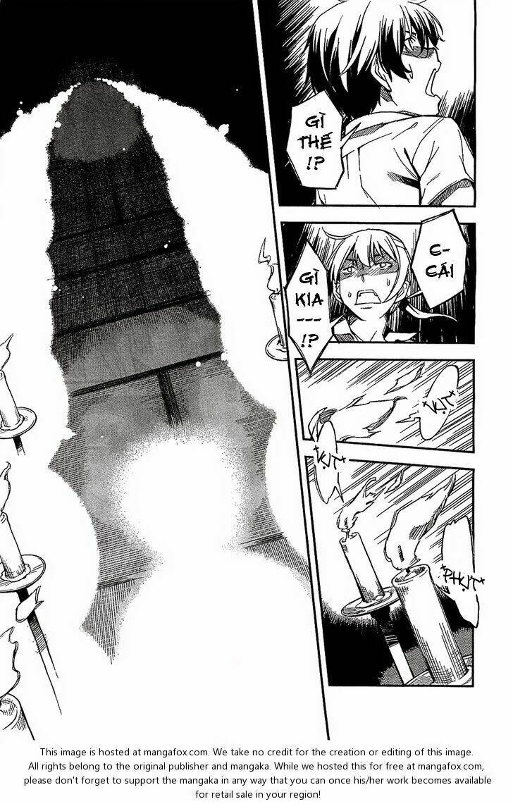 oukoku game chapter 1 14