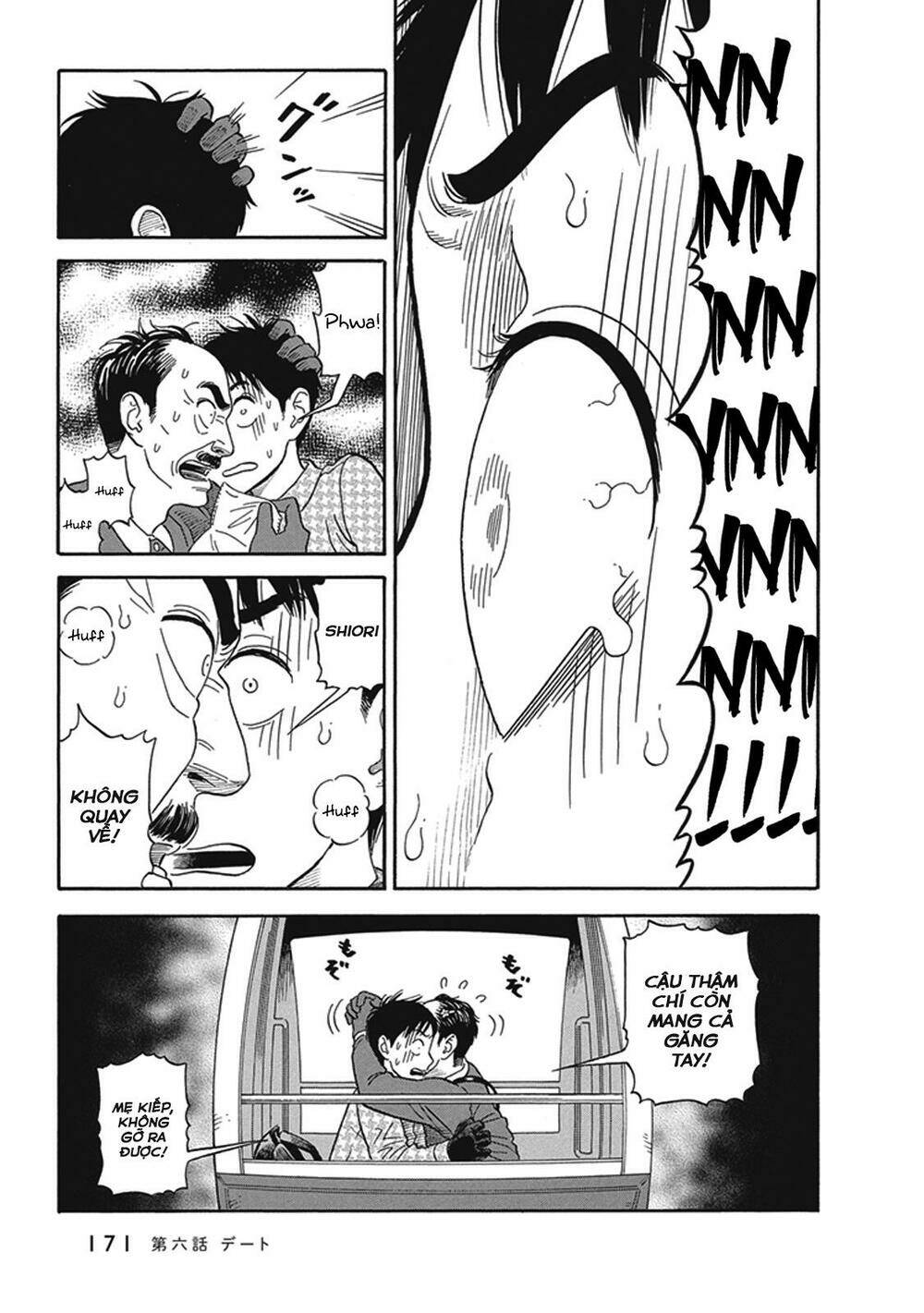 my girlfriend is her dad chapter 6 26