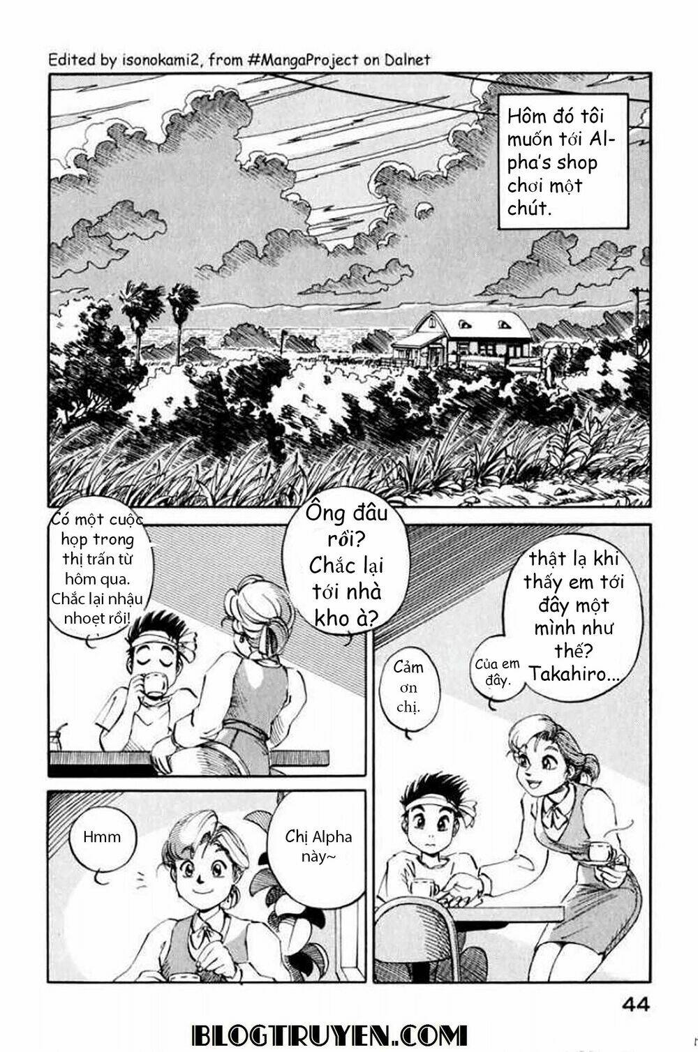 yokohama kaidashi kikou. chapter 2 4