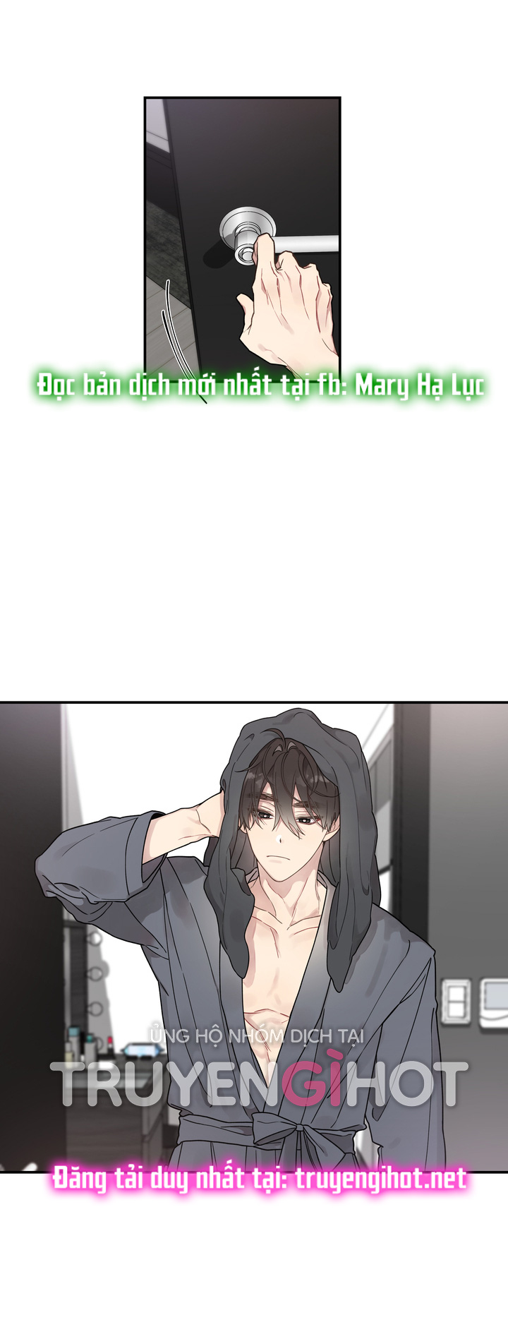 khoảng thời gian chúng ta đã bỏ lỡ chapter 58.1 16