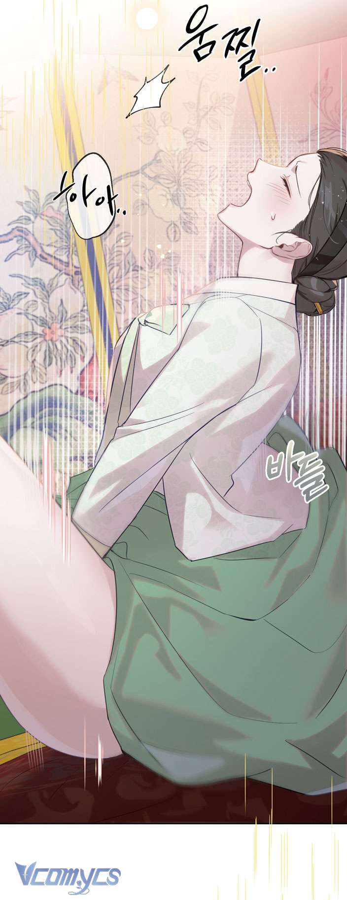 [18+] tiết học bí mật của trung điện chapter 2 79