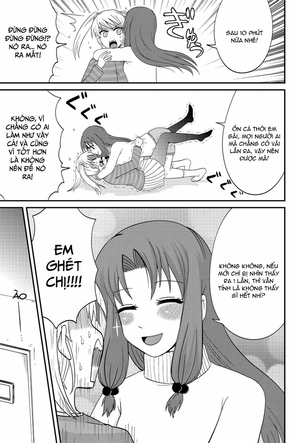 kyoudai hodo chikaku tooimono wa nai chapter 66 5