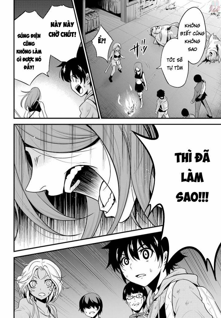 shibuya kingyo chapter 16.2 2