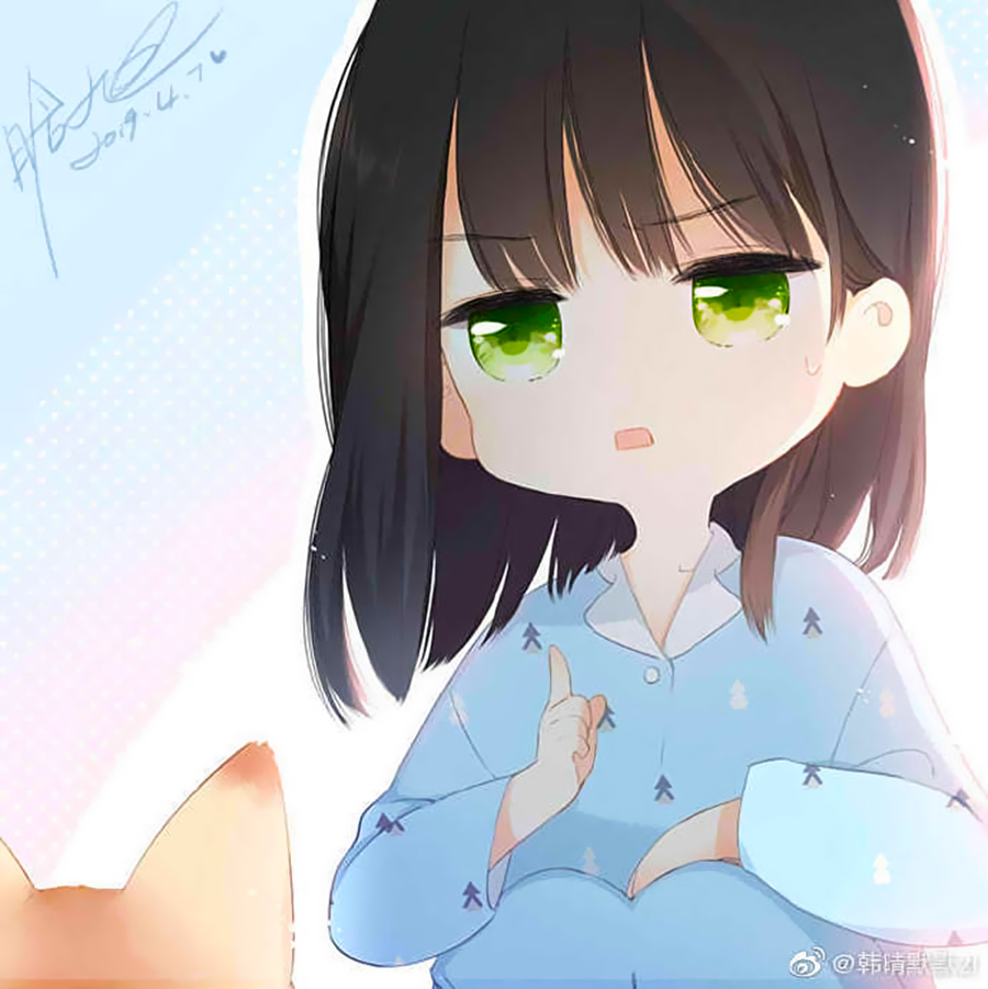 lại gặp được em chapter 0 7