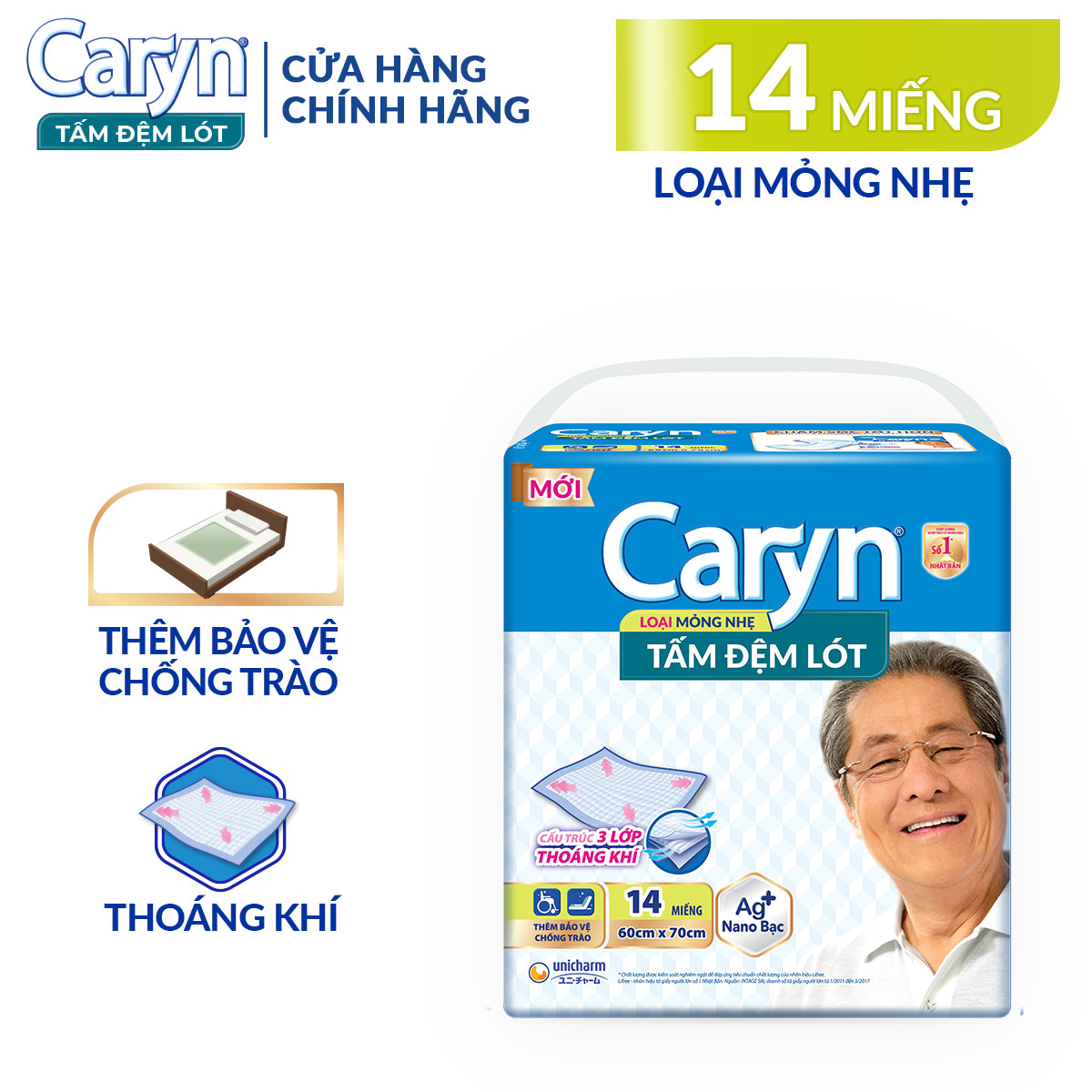 Tấm Đệm Lót Caryn Mỏng Nhẹ 14 Miếng Giúp Thoải Mái Xoay Trở Chống Trào Lưng, Với Công Nghệ Nano Bạc Kháng Khuẩn Ngăn Ngừa Vi Khuẩn Và Kiểm Soát Mùi Hiệu Quả