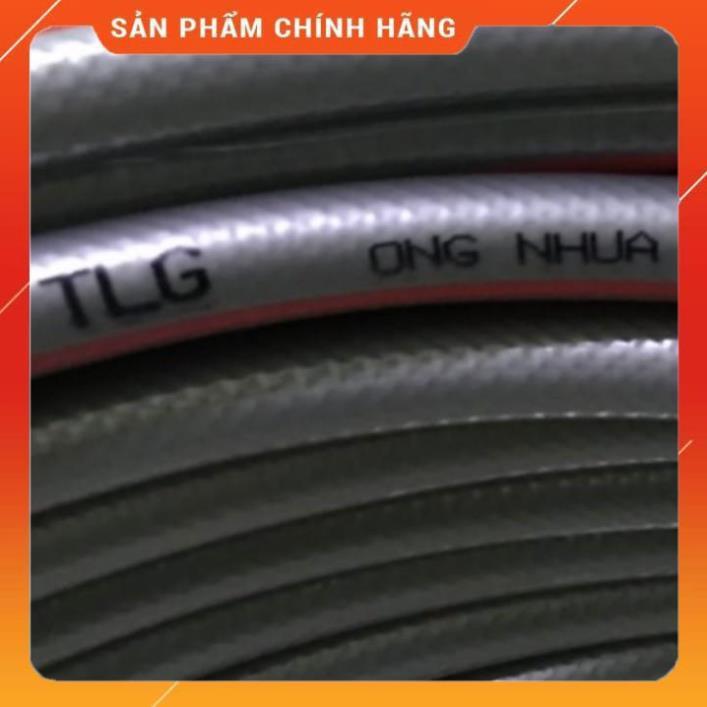 ️️ Bộ dây vòi xịt nước rửa xe,tưới cây ,tăng áp 3 lần, loại 3m,5m 206622-5 cút sập,nối nhựa vàng