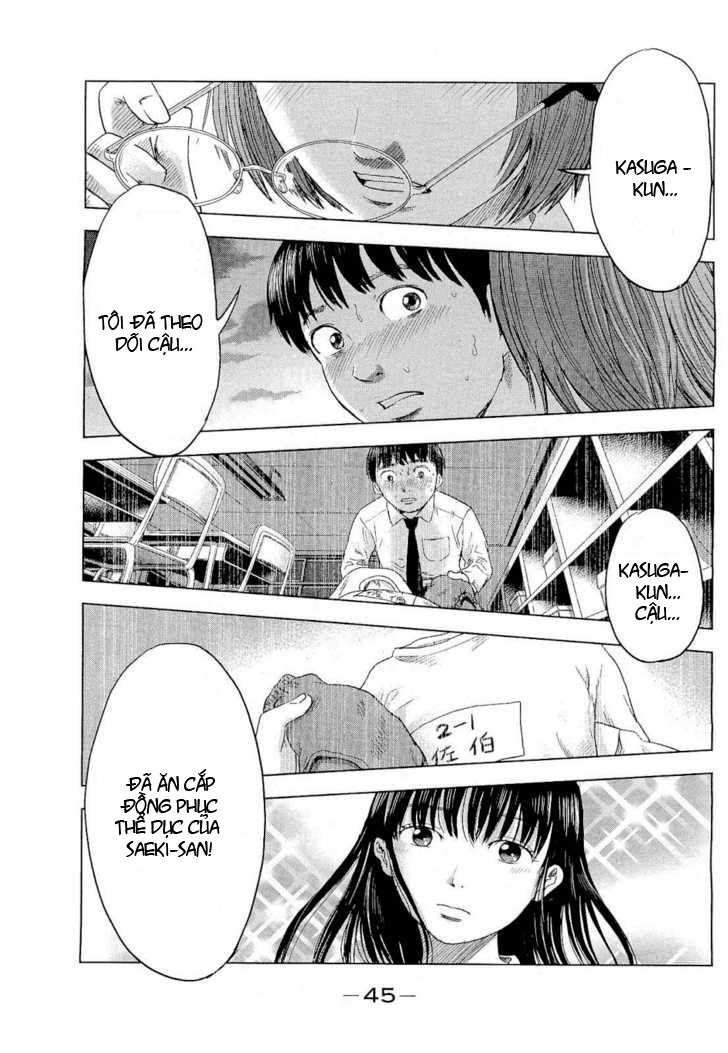 aku no hana chapter 2 2