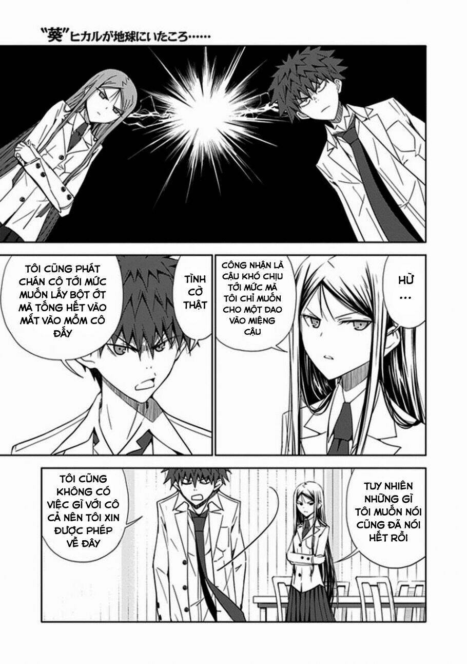 aoi - hikaru ga chikyuu ni itakoro chapter 9 15