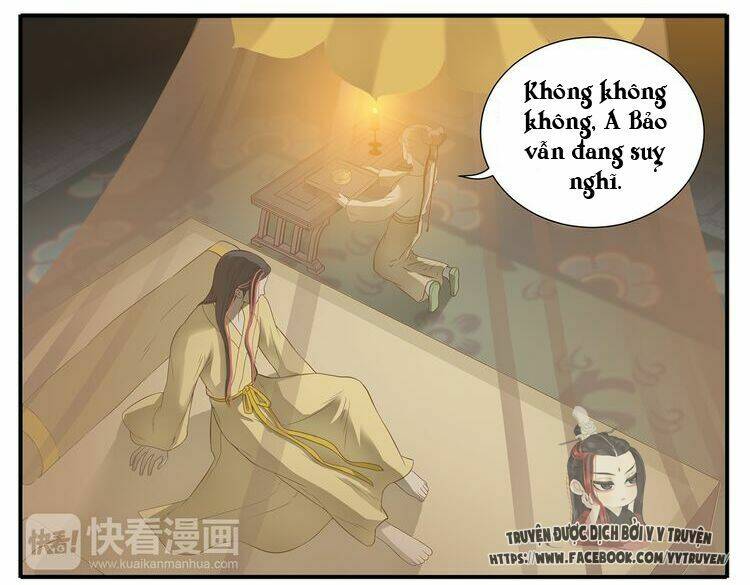 giáo chủ, chú ý thanh danh! chapter 32 4