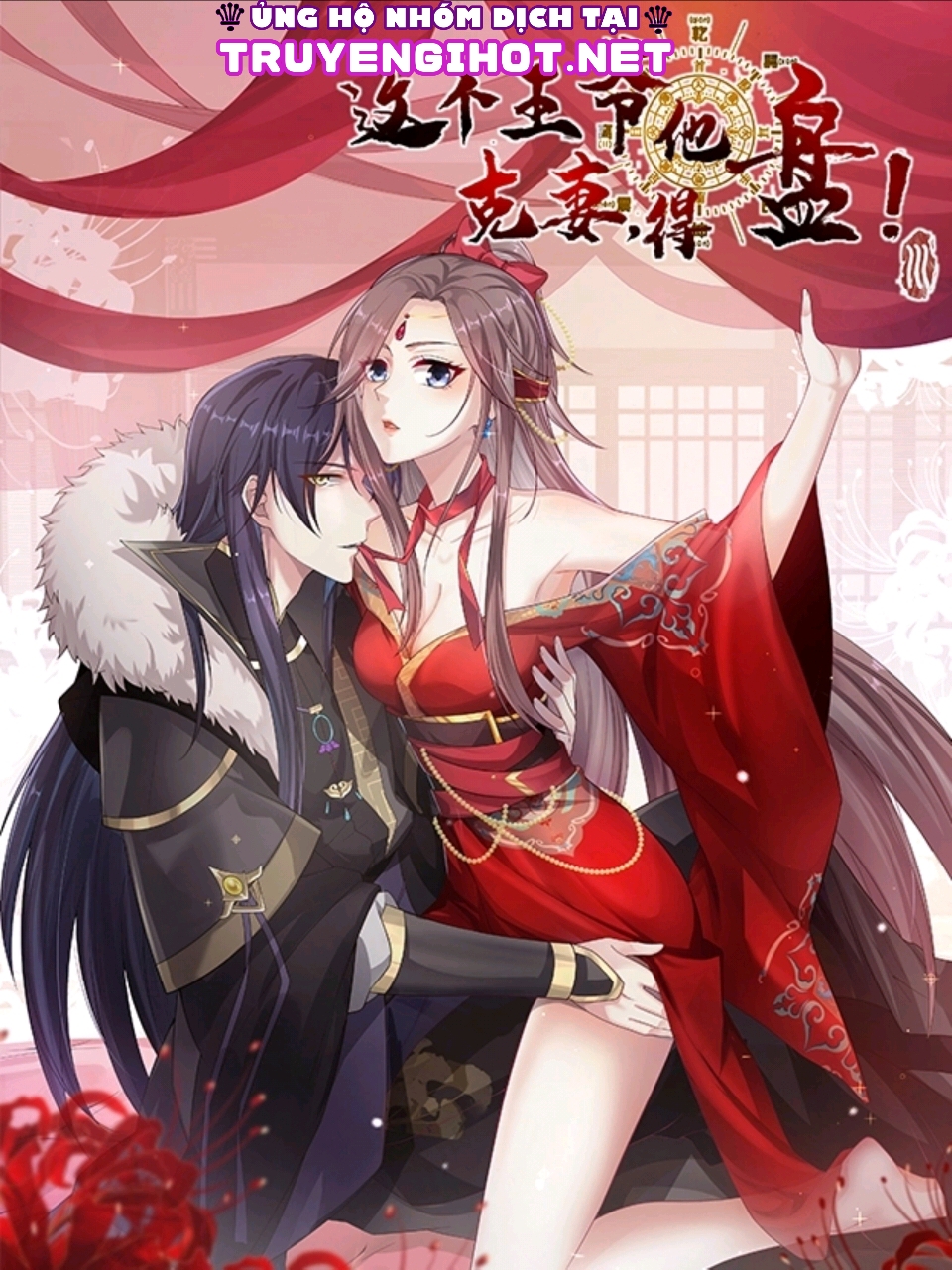 kết hôn với hoàng tử xui xẻo chapter 7 1