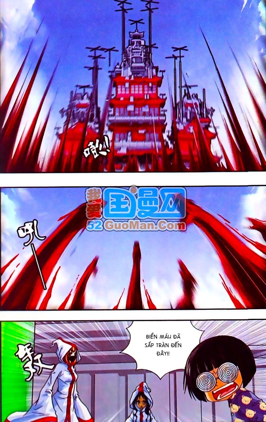 thâu tinh cửu nguyệt thiên chapter 268 3