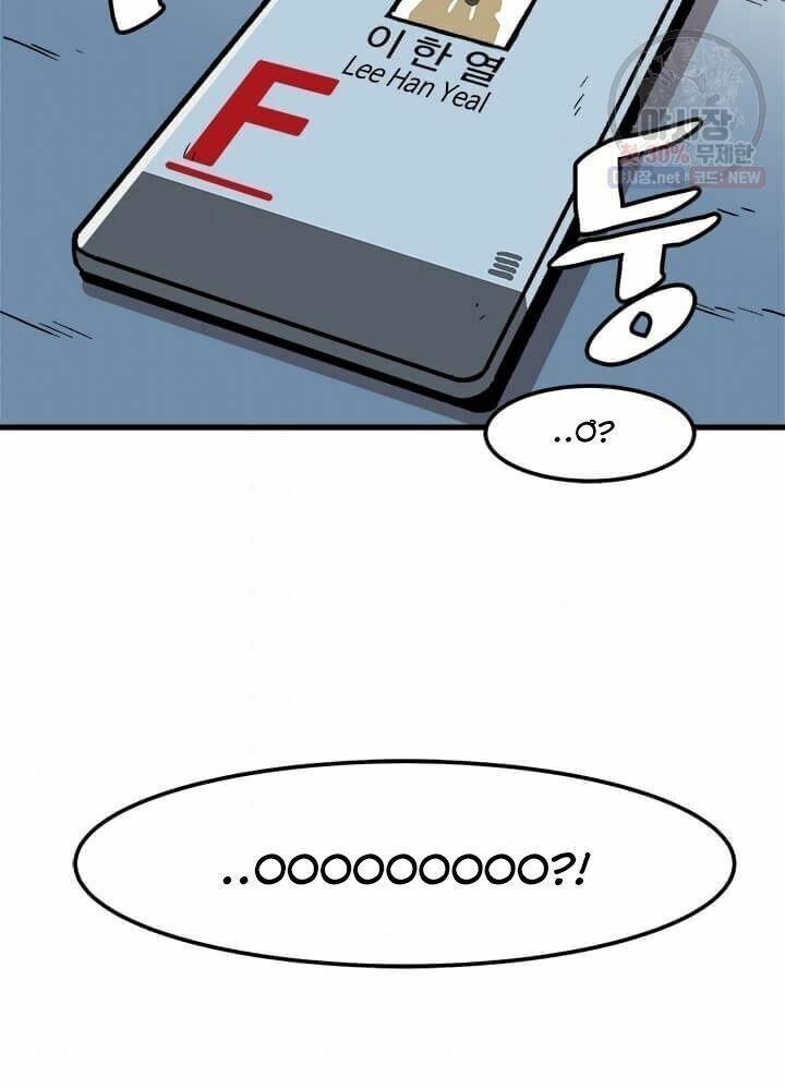 lên cấp một mình chapter 43 43