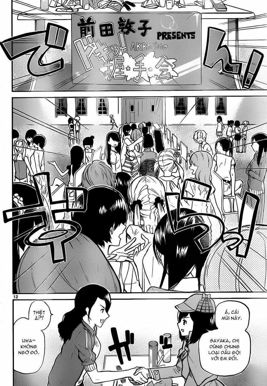 akb48 satsujin jiken chapter 3 13