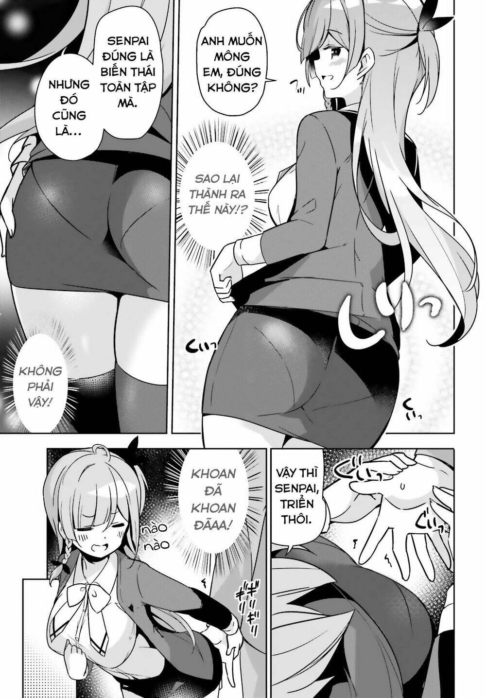 senpai! let's have an office romance chapter 5.1 7