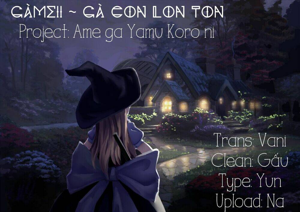 ame ga yamu koro ni chapter 1 30